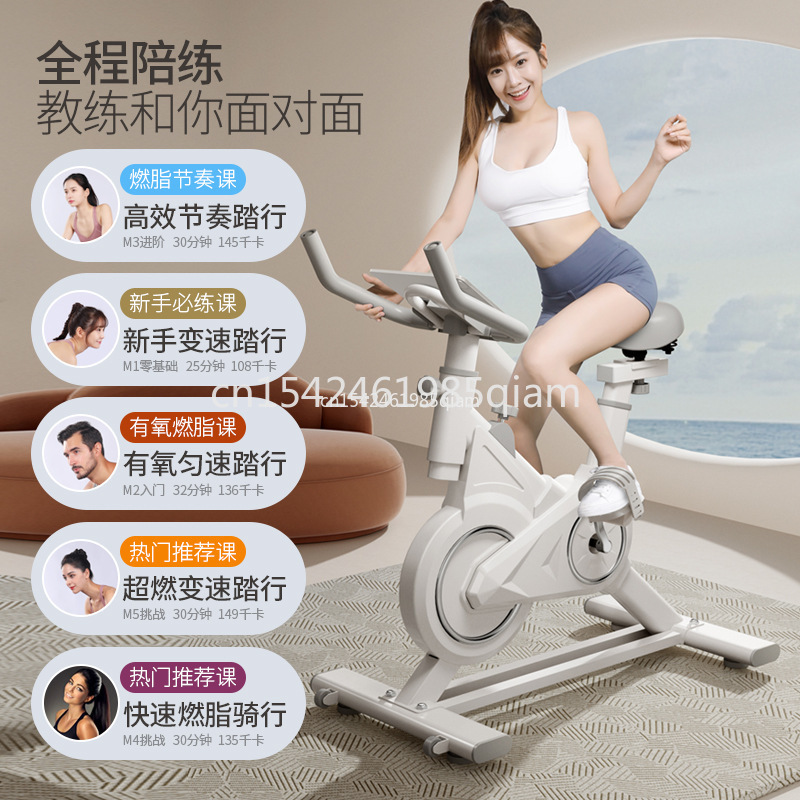 Evde Kullanım İçin Dayanıklı S - Exercise Bike Magnetic Resistance incelemesi ve fiyatı