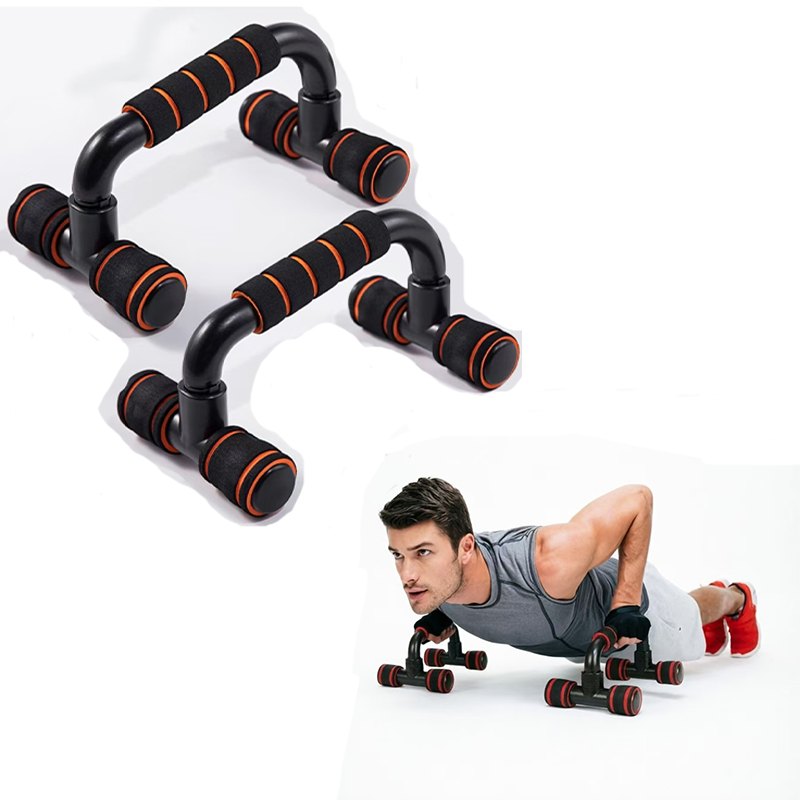 I Şekilli Şınav Tahtası, H Şek - Push Up Board Foldable Multi Function incelemesi ve fiyatı