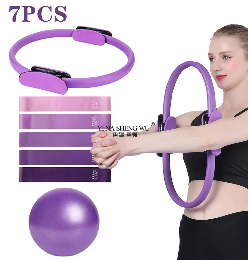 Ev Egzersizleri İçin 7 Adet Pi - Pilates Bar Kit With Resistance Bands incelemesi ve fiyatı